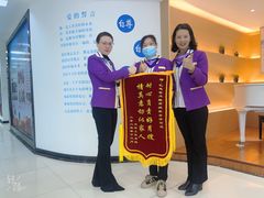 -汇慈安·高端自营月嫂(武汉月子尊享店)