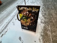 -李泉居