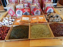 -一斗火锅·招财羊毛肚(北温泉九号店)