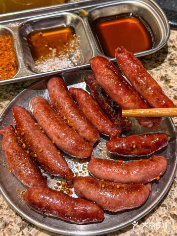 北京韩料做到这个程度才能赚我的钱…ok？