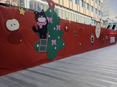 -中海环宇荟