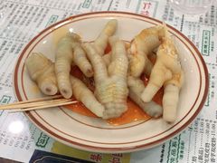 -仁信老铺(华盖路店)