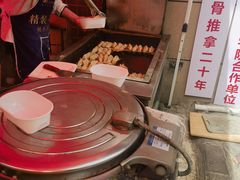 -洛阳面馆(红专路店)