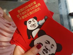 -姚记六鲜面(大方巷店)