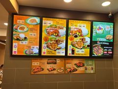 -Mang Inasal - D'mall Boracay