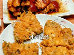 -抱德·潮汕味(敦和店原惠城鱼仔)