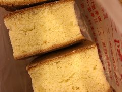 -中关村茶点