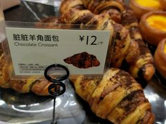 脏脏羊角面包-巴黎贝甜(亿合城店)