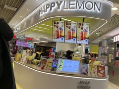 -快乐柠檬happylemon(日月光店)