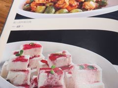 -燕郊烧鸽子(和众店)
