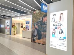 -天真蓝照相馆(五角场百联又一城店)