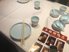 -玉林烤鸭店(黄村兴华店)