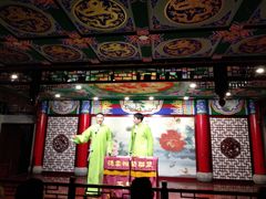 -武汉天乐社武宫剧场