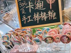 -筠咖啡西餐厅(上海国展宝龙丽筠酒店)