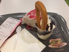 -麦当劳(望京国际商业中心店)
