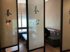 -常乐·对症推拿(航空路第9分店)