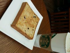 android_upload_pic-星巴克(贵阳花果园1店)