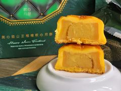 -美心西饼(MTR旺角店)