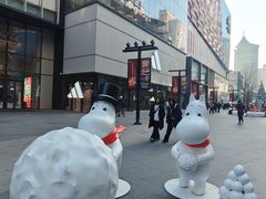 -大悦城(沈阳中街店)