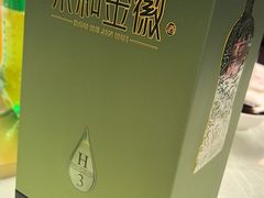 -伊和园清真餐饮