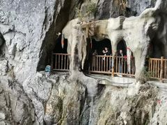 -塔云山