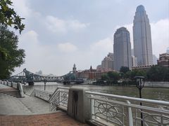 -津门张记包子铺(华昌道店)
