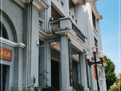 -第一次全国劳动大会旧址