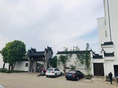 -健眺小海鲜(临海后山店)