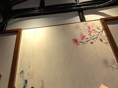-苏州文旅花间堂·探花府酒店