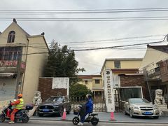 -芦潮港集贸市场