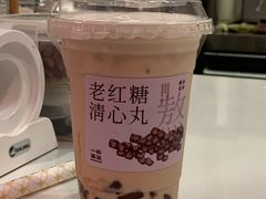 -一杯潮茶·专注潮汕茶饮(朝阳庄店)