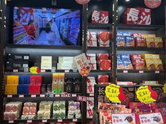 -黑色经典臭豆腐·湖南特产(坡子街特产局店)