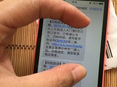 -碧海金沙