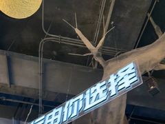 -暴风岛沉浸式体验馆(百联世纪店)