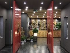 门面-羲和雅苑•北京烤鸭(平安国际金融中心店)