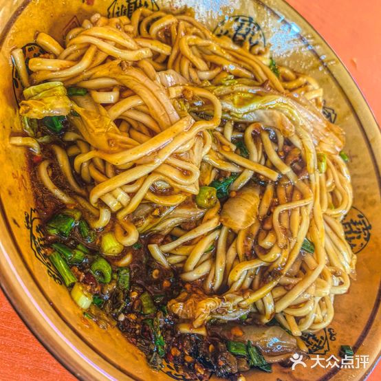 麻哥面(人保大厦店)