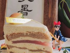 白桃乌龙蛋糕-好野HOYE(堇山中路店)