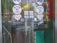 -大哥餐厅(西城花园店)