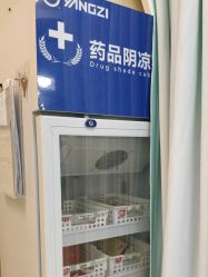 -武汉五洲整形外科医院