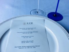 -三嚥阁 La Villa Restaurant