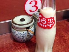 -幺不倒重庆小面(大梁店)