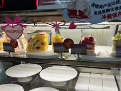 -PAOPAO Bakery&Café(港汇店)