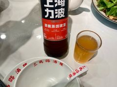 -三玛璐酒楼(汉口路店)