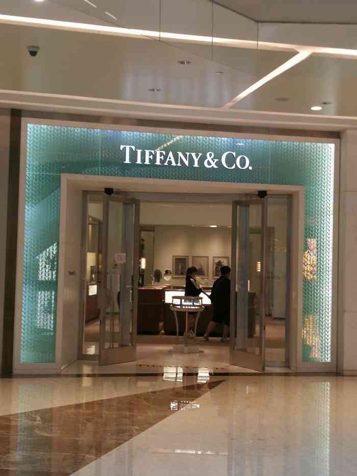 tiffany&co.