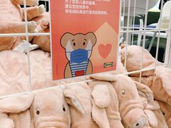 -宜家家居(哈尔滨商场店)