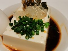 秘制三味拌豆腐-闽和南(深圳万象城店)