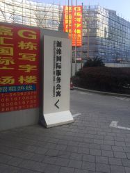 -潘多拉Hairsalon