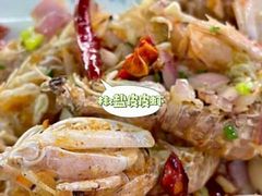 -四川小胡子海鲜(丁村万人海鲜广场店)