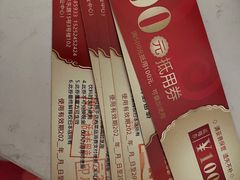 -宴宁汇(星河荟商业中心店)