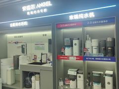 -京东五星电器(秋涛店)